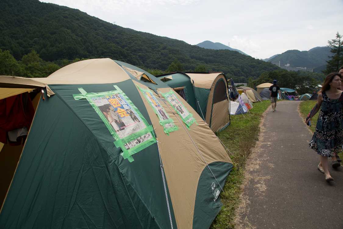 東スポのテントは毎年のように見ます。