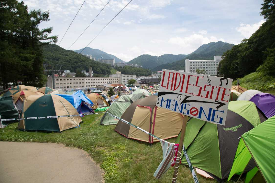 密集度は他のサイトと変わらないが、レディースサイトはもっと広くてもよい。Aサイトのキャンプサイトインフォメーション側もレディースサイトで構わない。