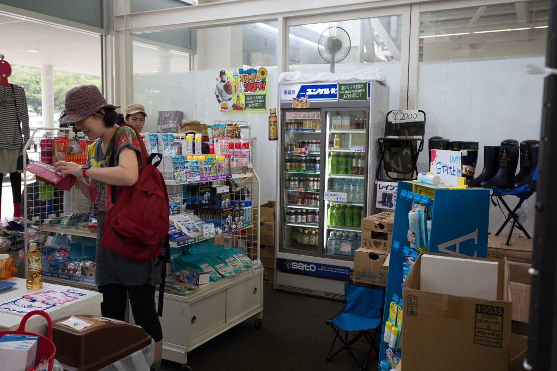 フジロック期間中のみのドラッグストア。
