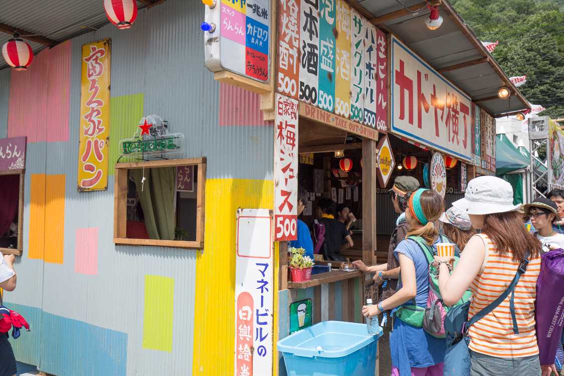 昨年から出店。