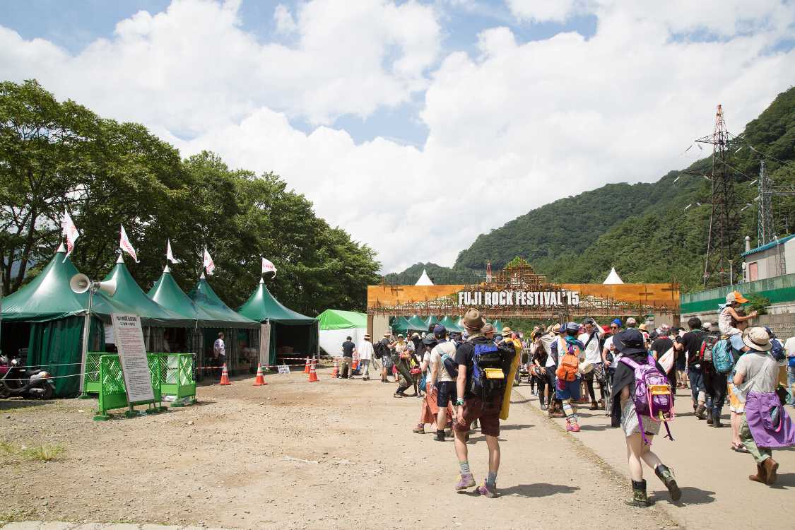 フジロック入場ゲート。