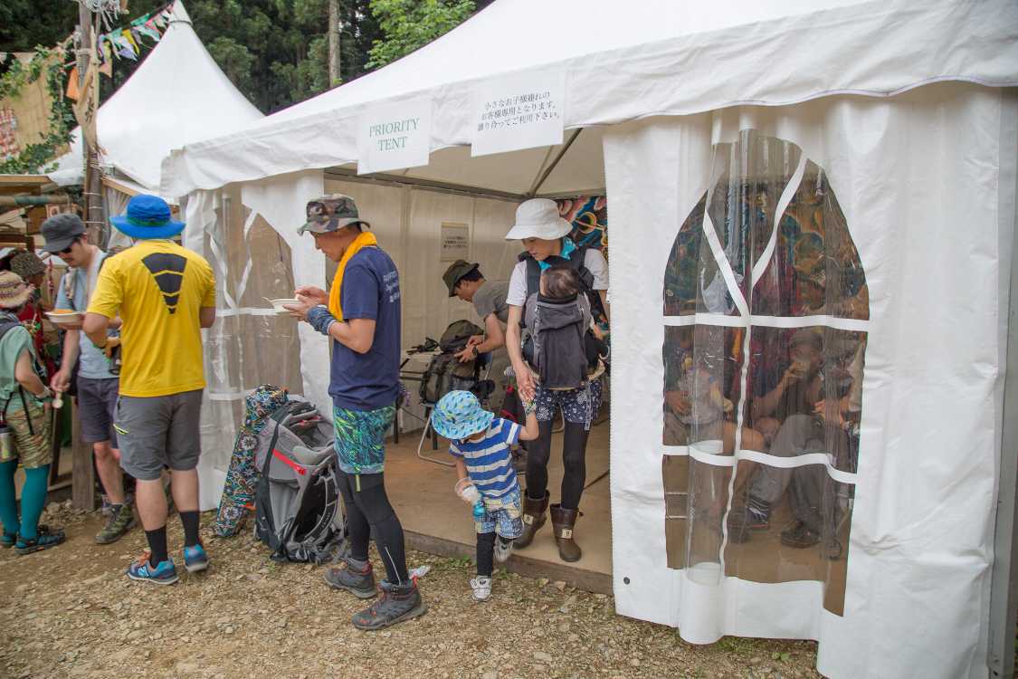 プライオリティーテント。