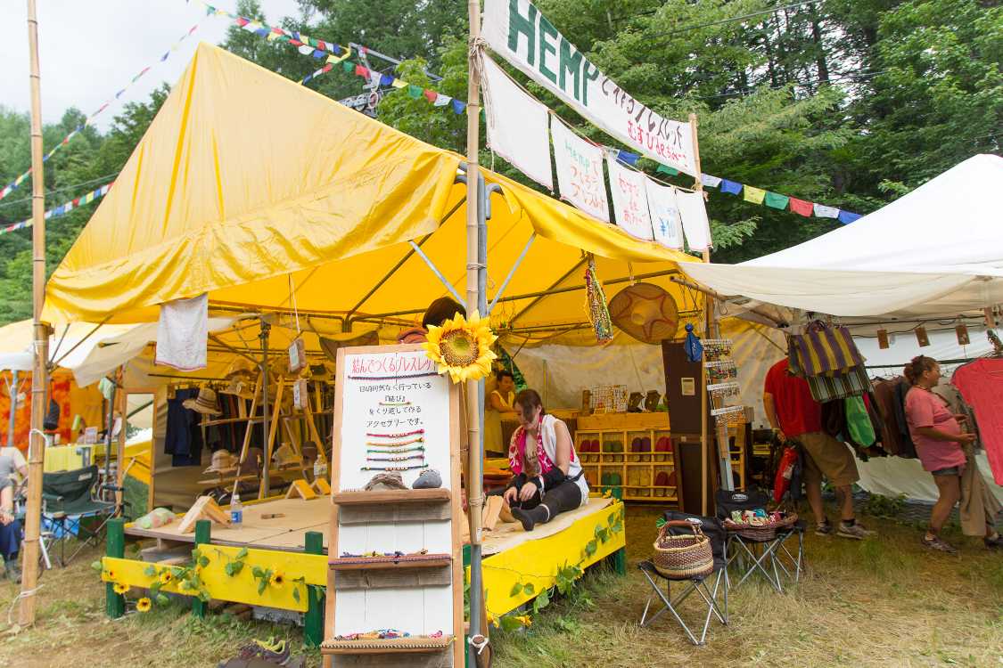 むすびであみーご。