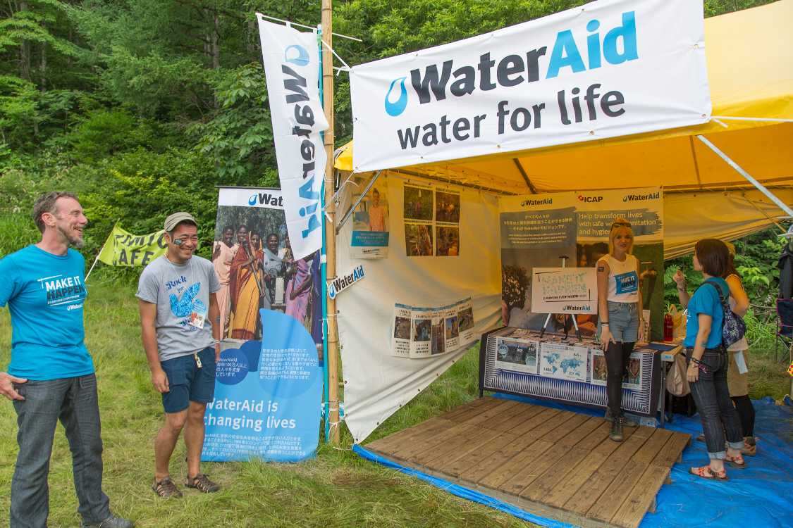 ウォーターエイド。