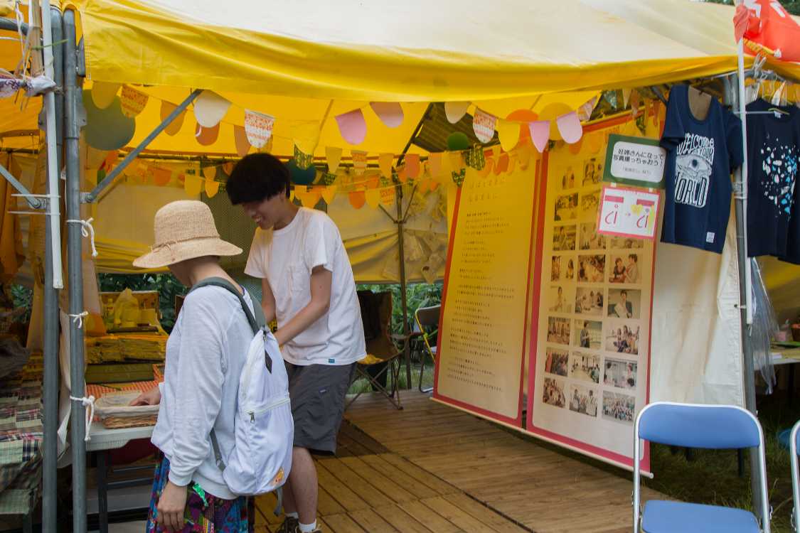 ぱぱとままになるまえに。