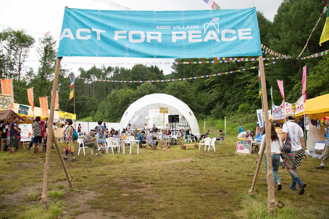 NGOビレッジのよこ幕。