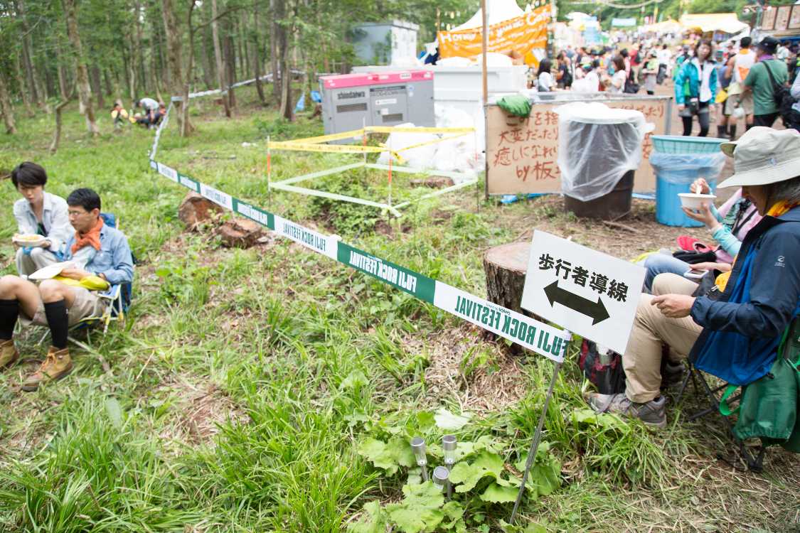 歩行者の分散もできる模様。将来は飲食店の方向自体が変わるかもしれない。