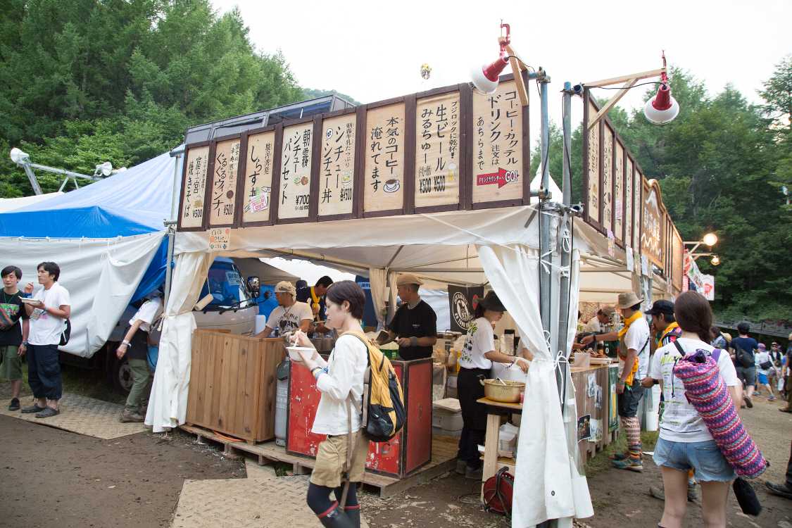 看板は昨年に一新している。