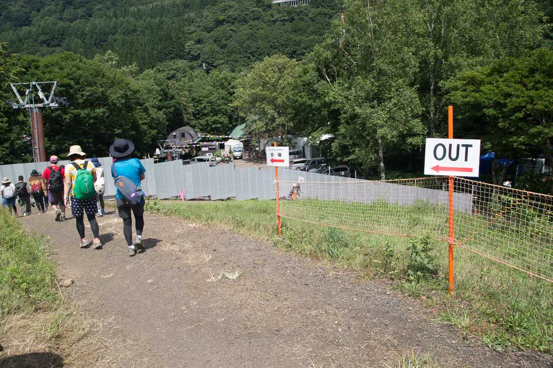 さらに降りる。