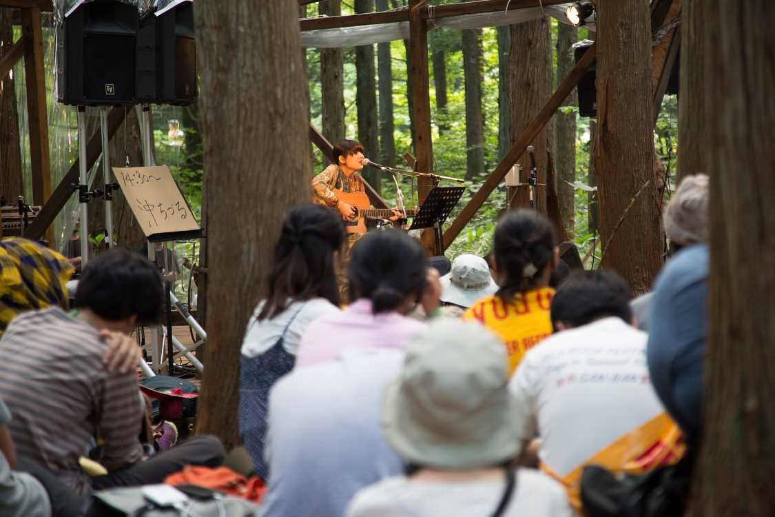 日曜の沖ちづる。