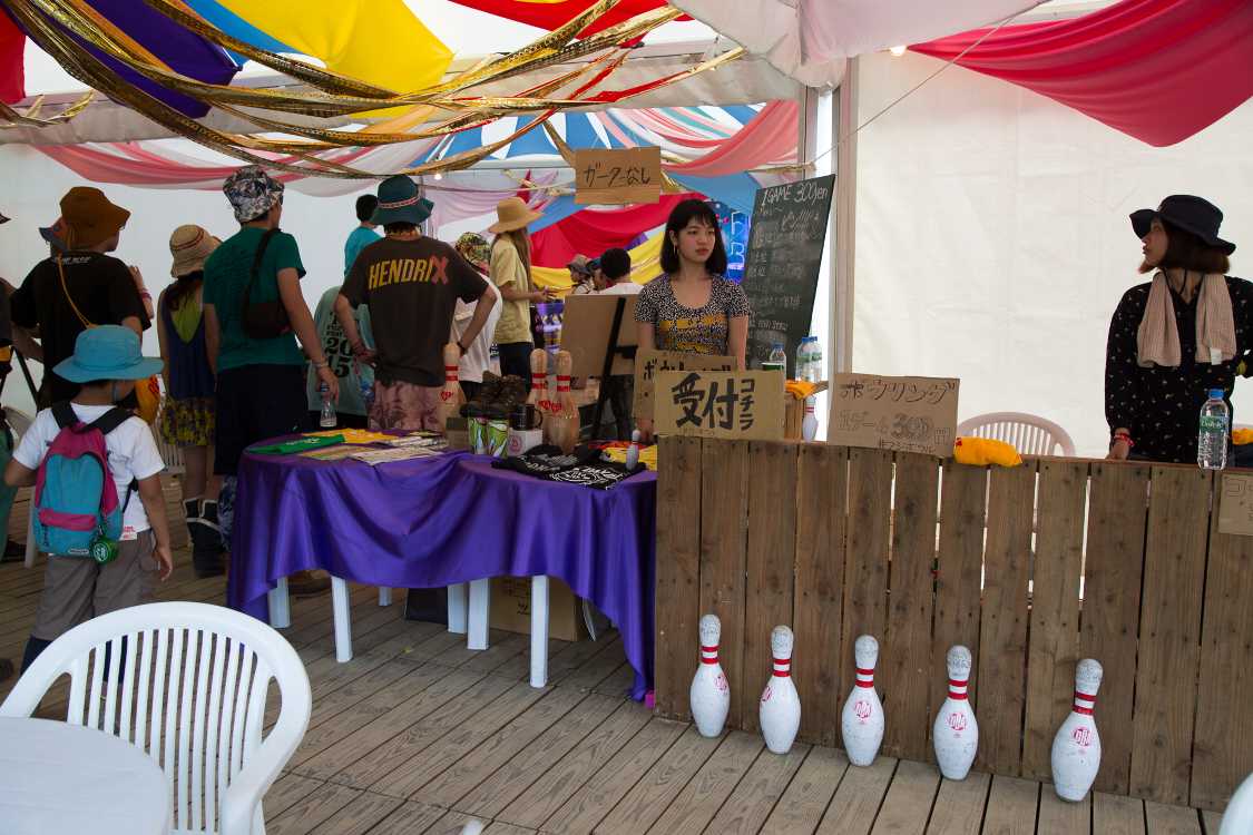 フジボウルの受付。