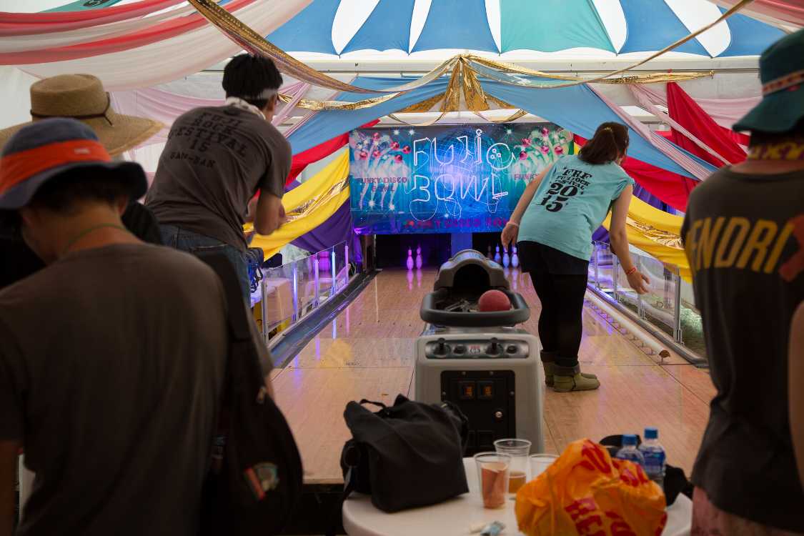 フジボウル。本格的に機械化されていた。