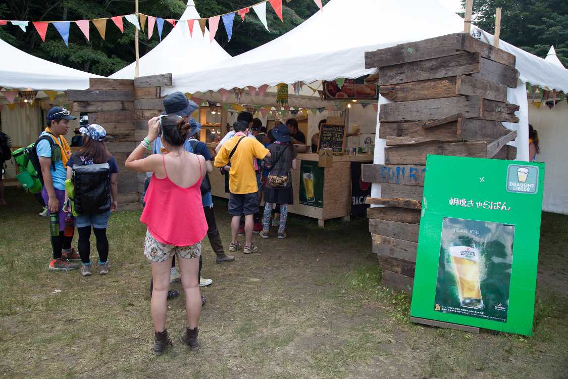 朝晩きゃらばん。