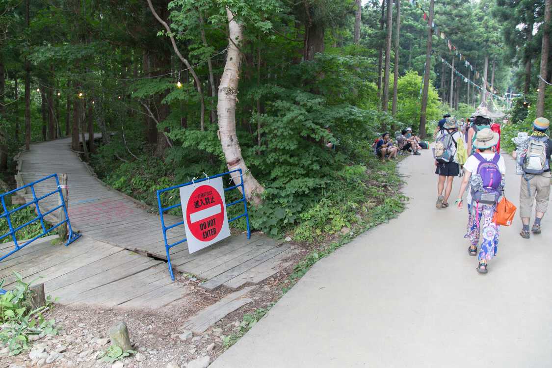 フィールドオブヘブンへ。ボードウォークは一方通行のため行けない。