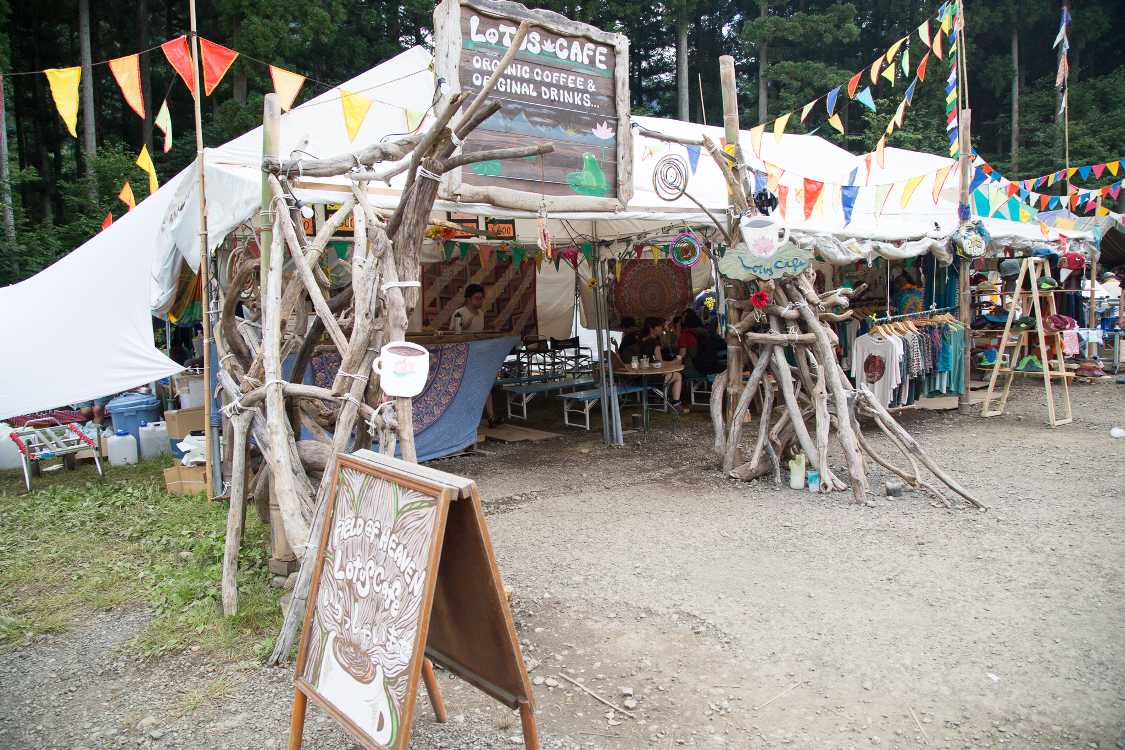 ロータスカフェ。