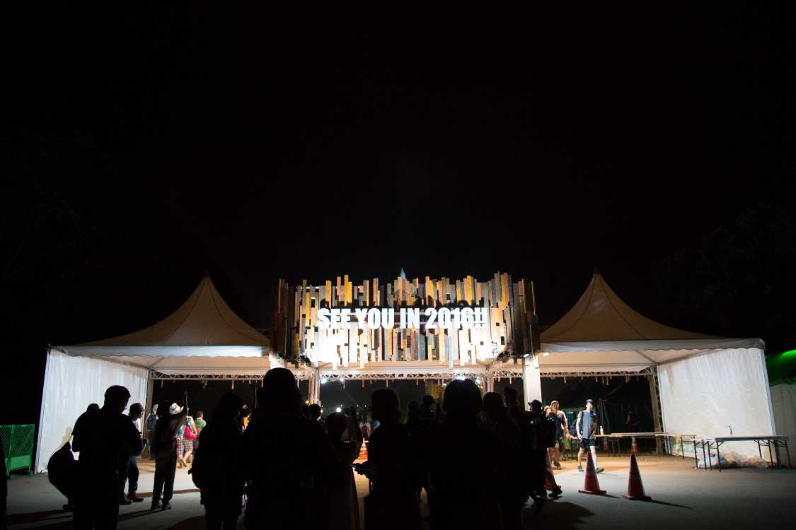 入場ゲート。昨年は日付があったが今年はなかった。例年に比べ、サイズ自体が縮小している。