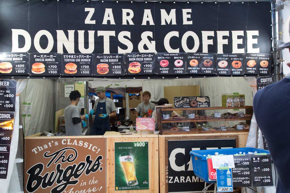 ザラメ。ハンバーガーはよく売れます。