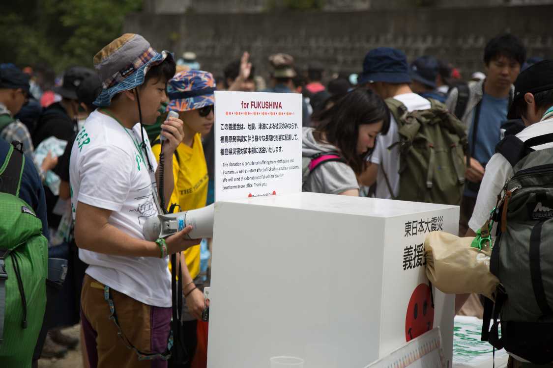 義援金の呼び掛け。