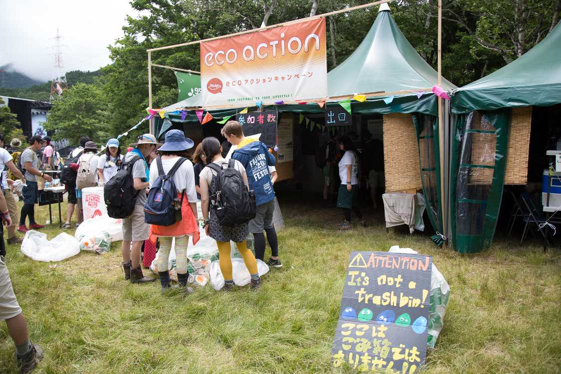 金曜正午ごろで始まったばかりなので、参加者数は表示されていません。