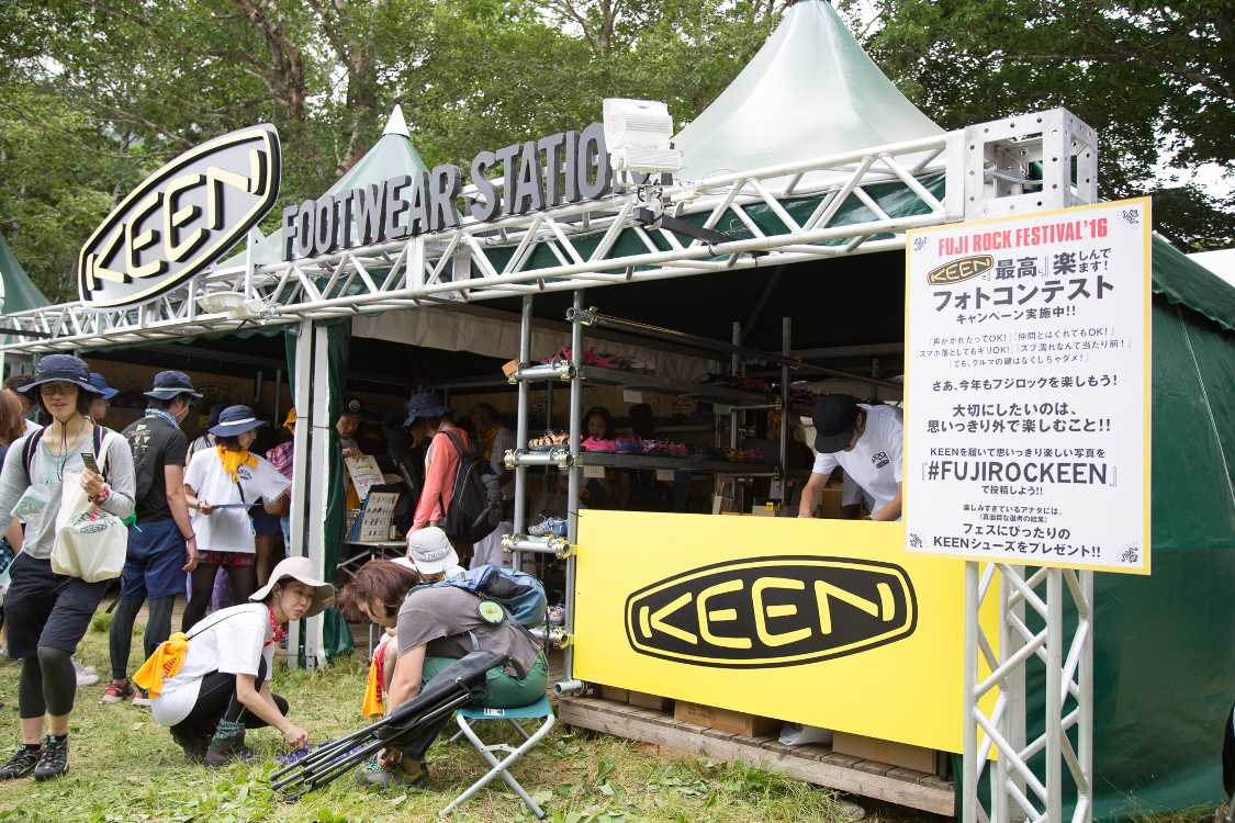 シューズのプレゼントもやっています。力の入れようが違います。