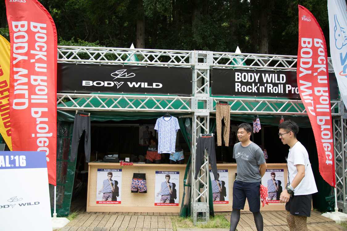 PRしているのは男性用のみでした。