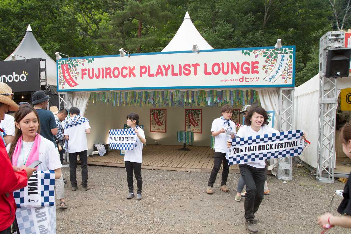 dヒッツ。NTTドコモによる定額音楽配信サービス。