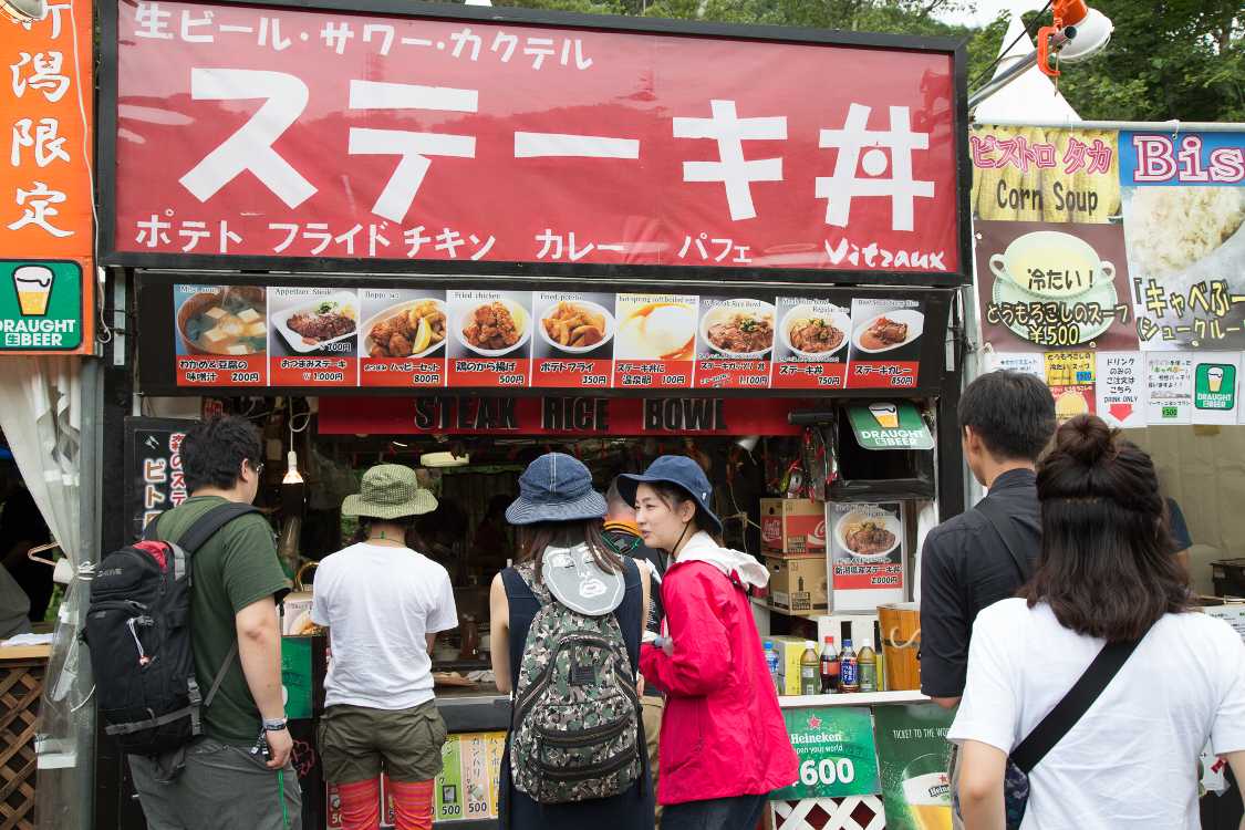 森のステーキ屋ビトロー。