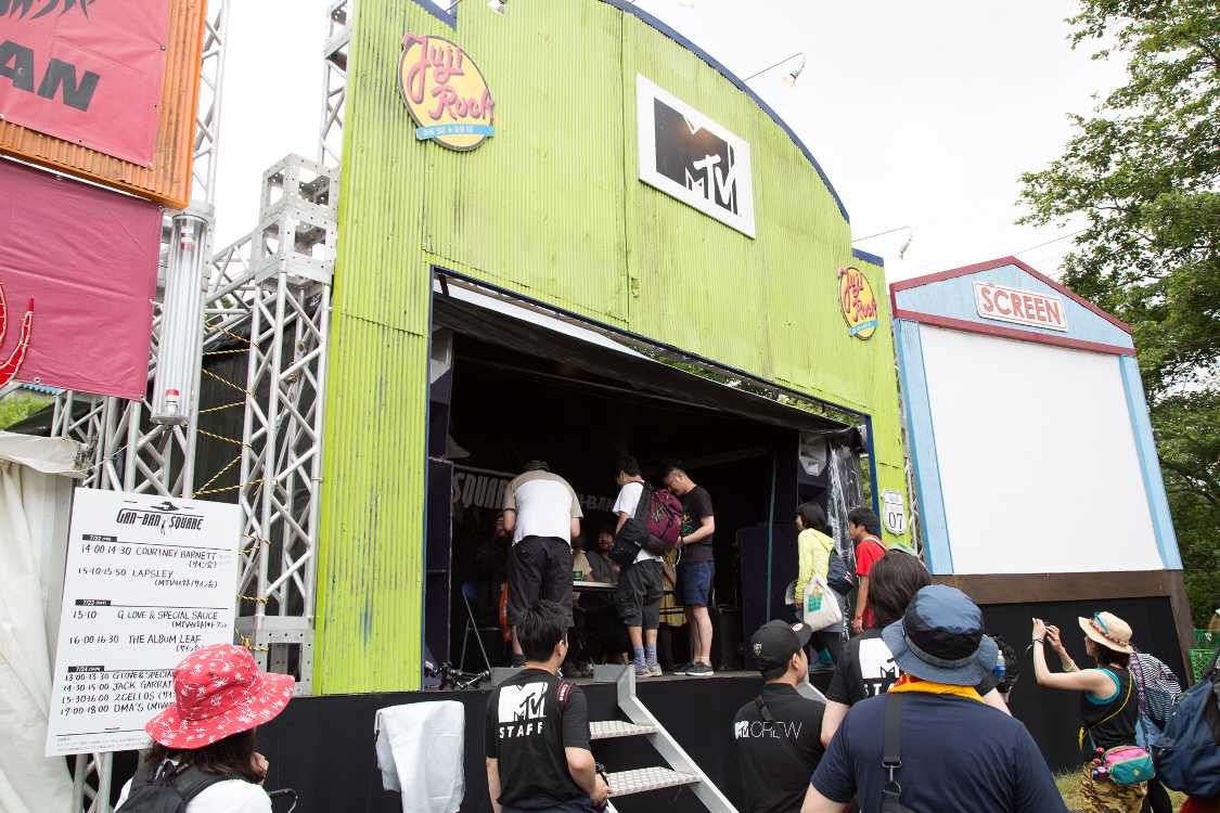 岩盤スクエア。