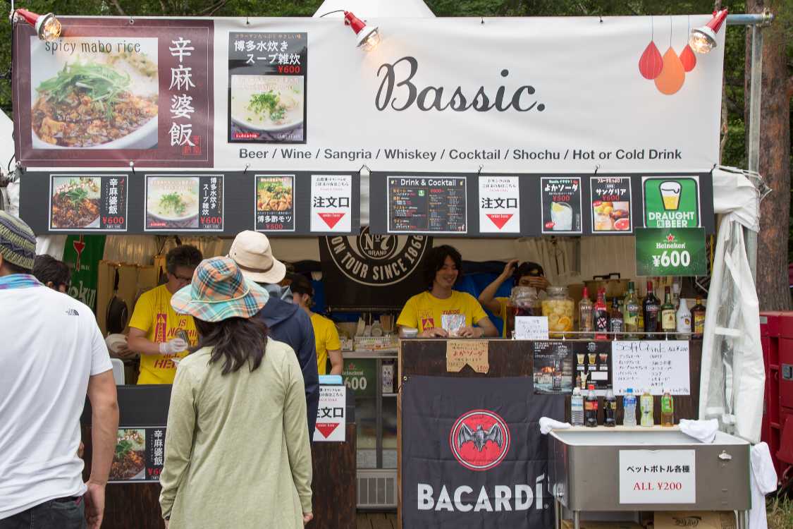 福岡のベーシック。