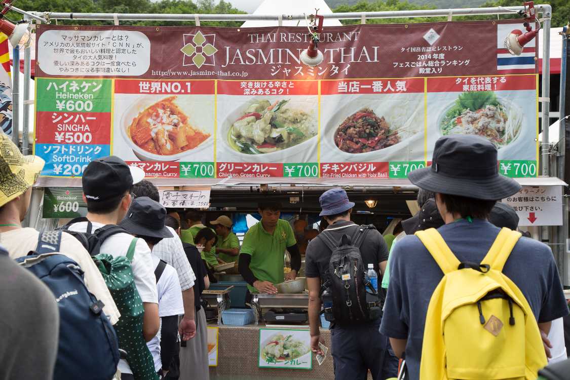 ジャスミン・タイ。