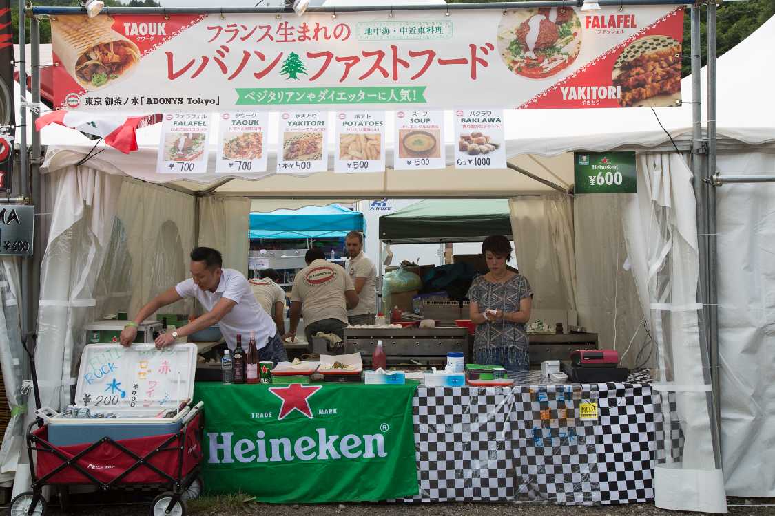 アドニス。レバノン料理店自体が珍しい。