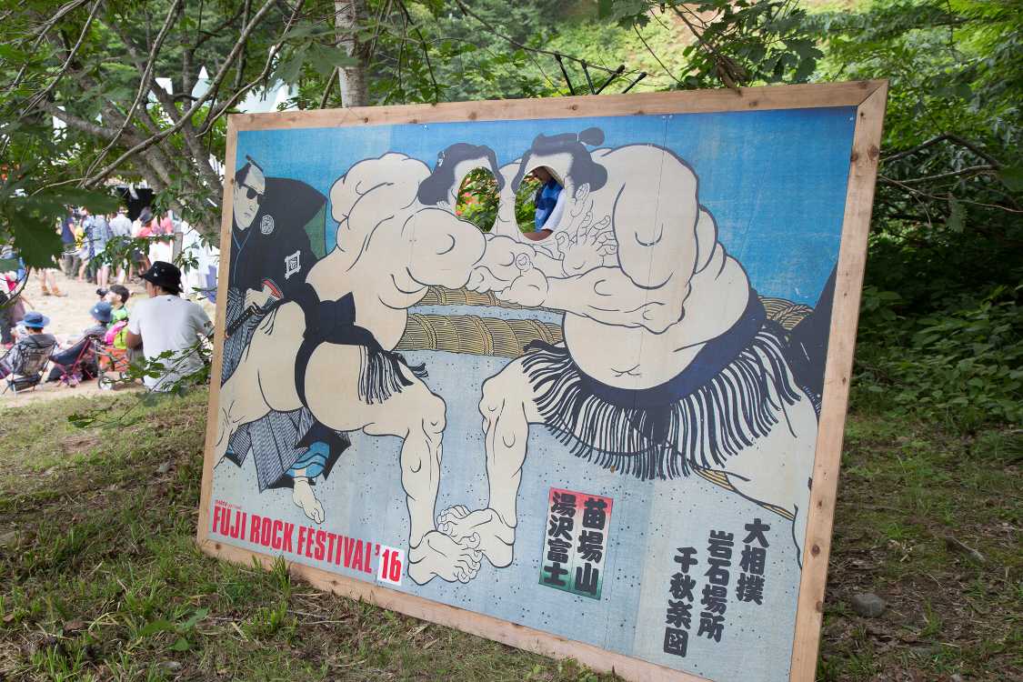 毎年設置されている顔出し看板。