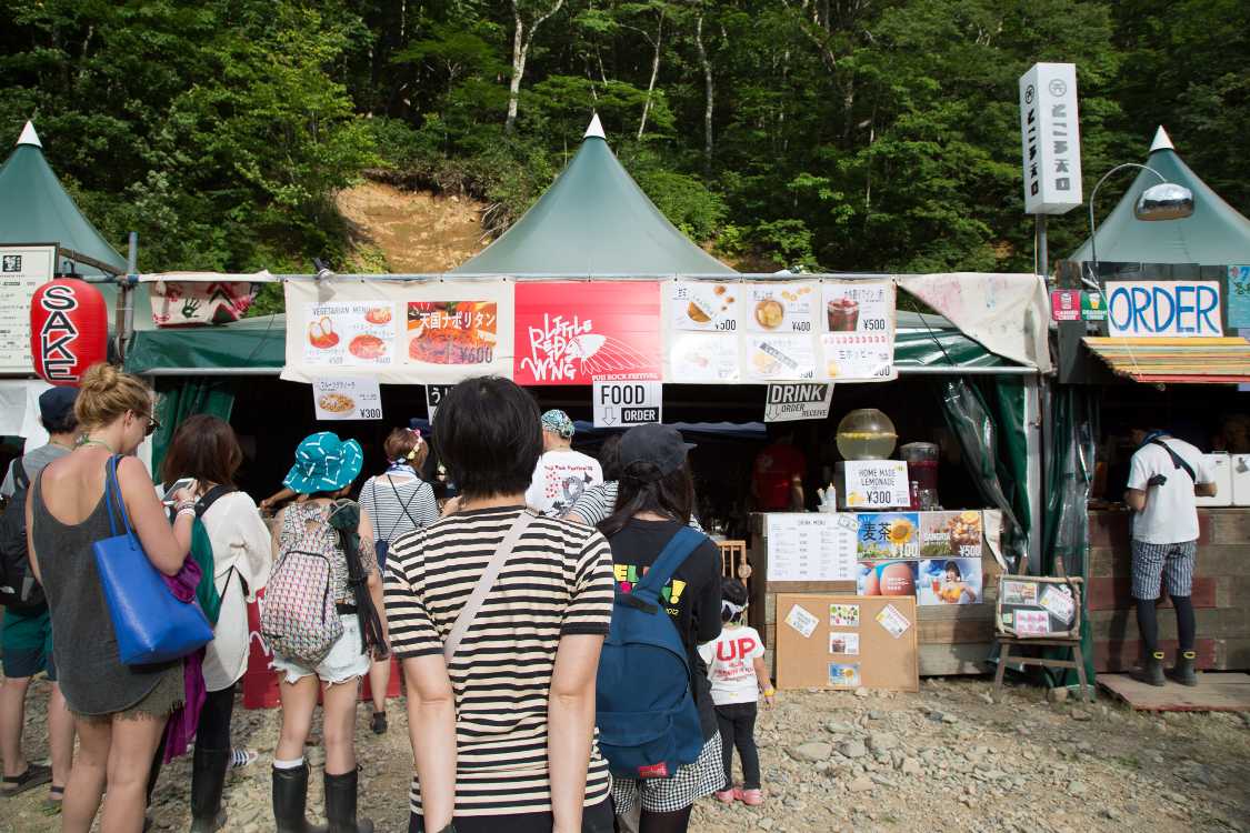 リトルレッドウィング。