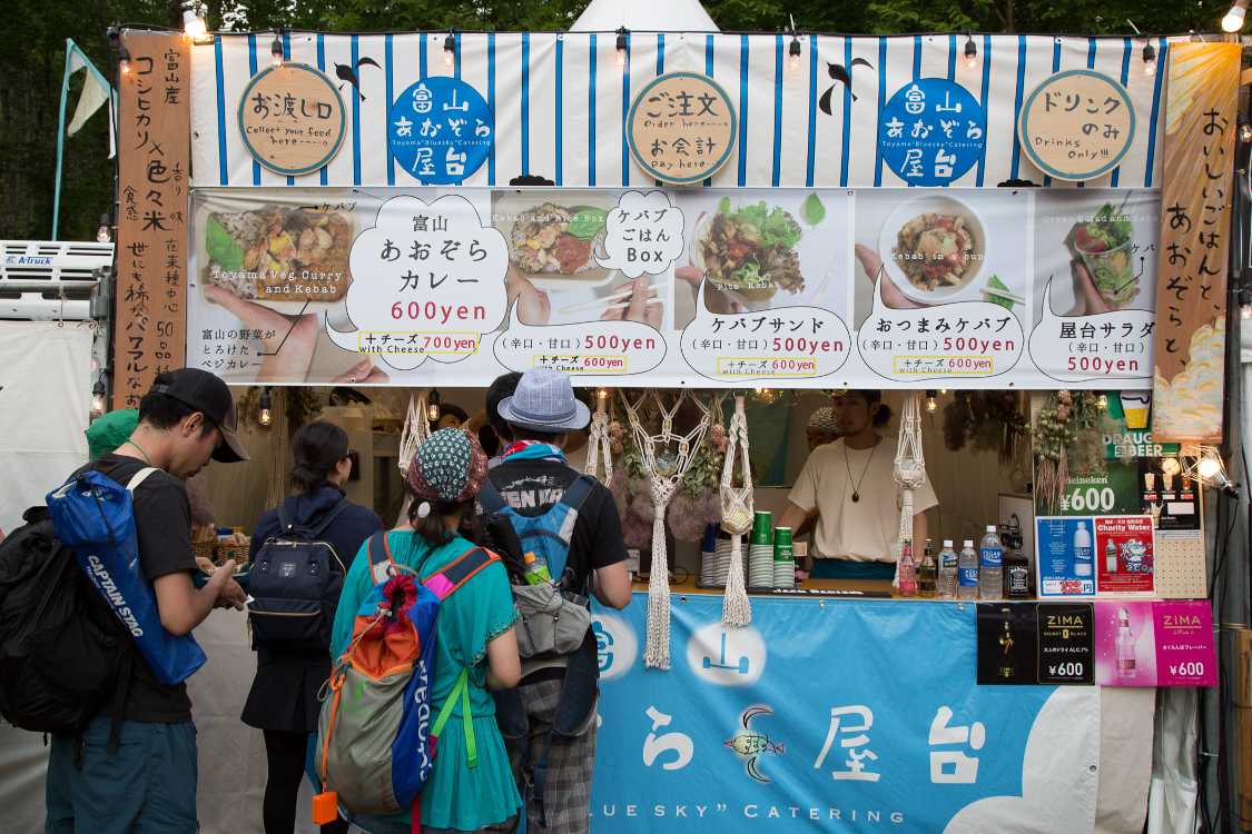 富山あおぞら屋台。富山県。