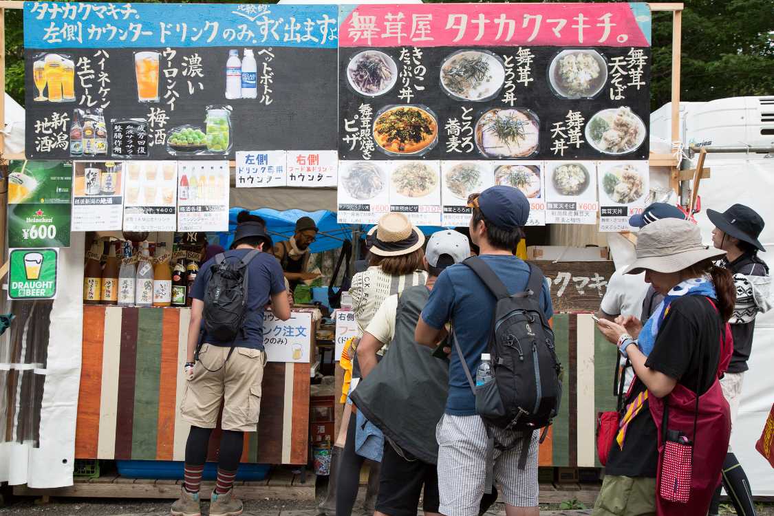 タナカクマキチ。。「。」も含めて店名です。