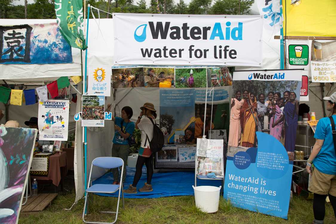 ウォーターエイドジャパン。水の供給を主とする環境団体。