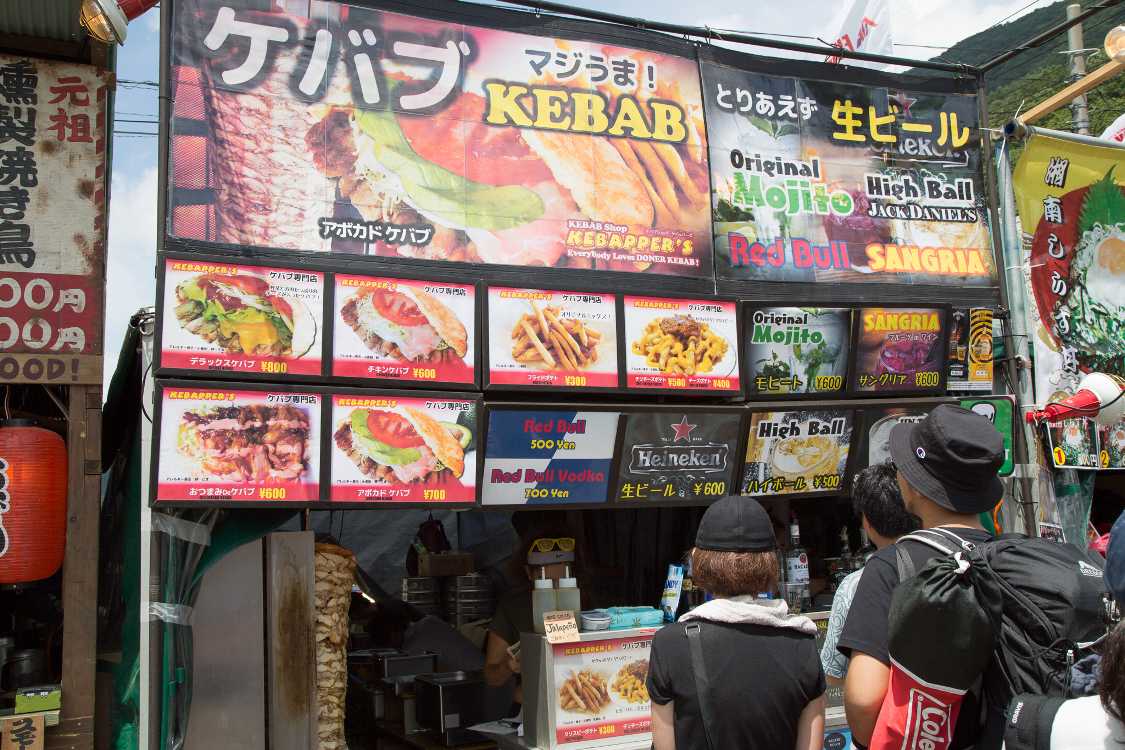 グリルワーク。