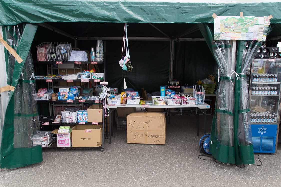 場所は変わっても毎年場外で出店。