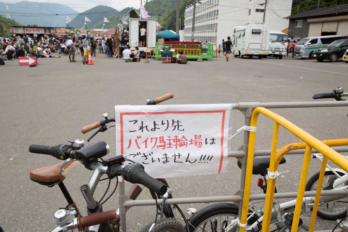 かつては入場ゲート前にもありました。