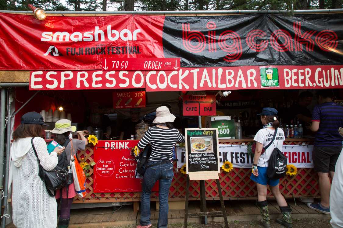 ビッグケイク。