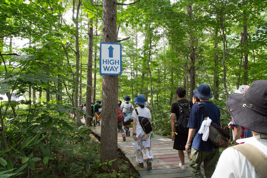 ボードウォークの各種表示。