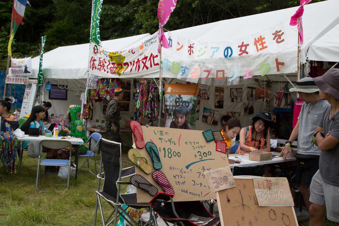 カンボジアの女性を応援するプロジェクト・カルカッタレスキュー。