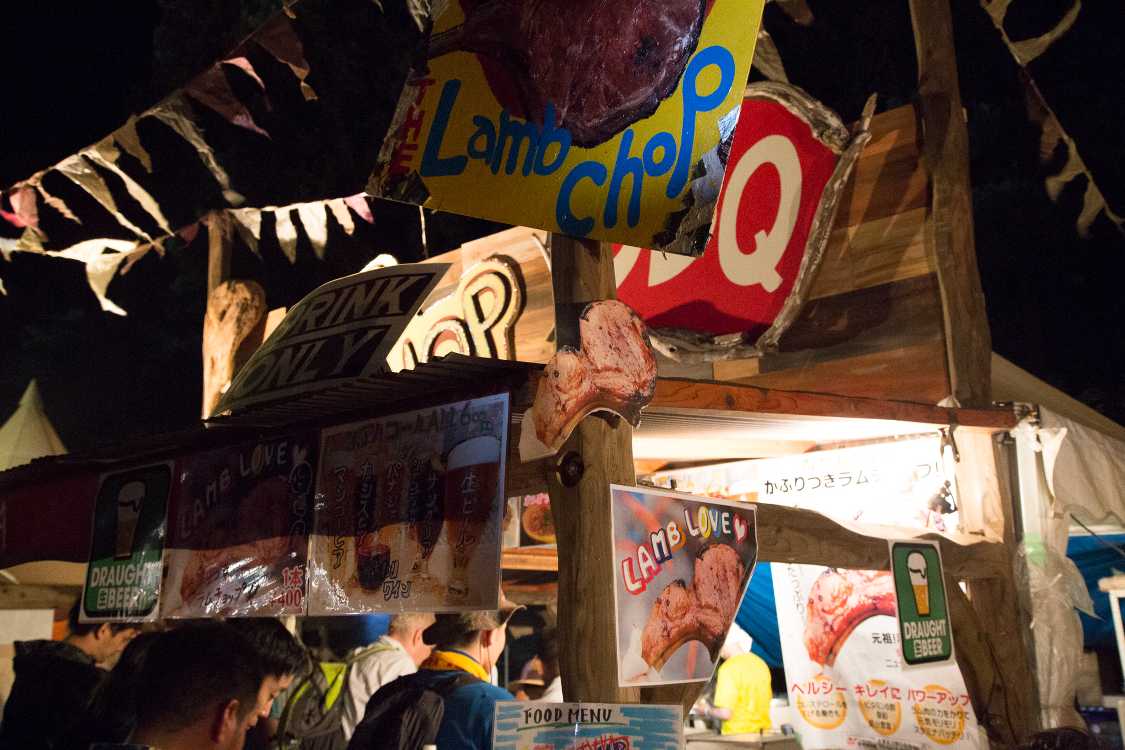 ラムチョップ以外も販売していますが、ラムチョップだけのような掲示です。