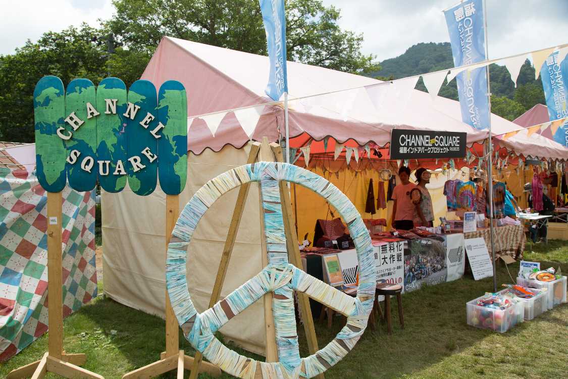 ジプシーアバロンやフィールド・オブ・ヘブンと同じ方向性があります。