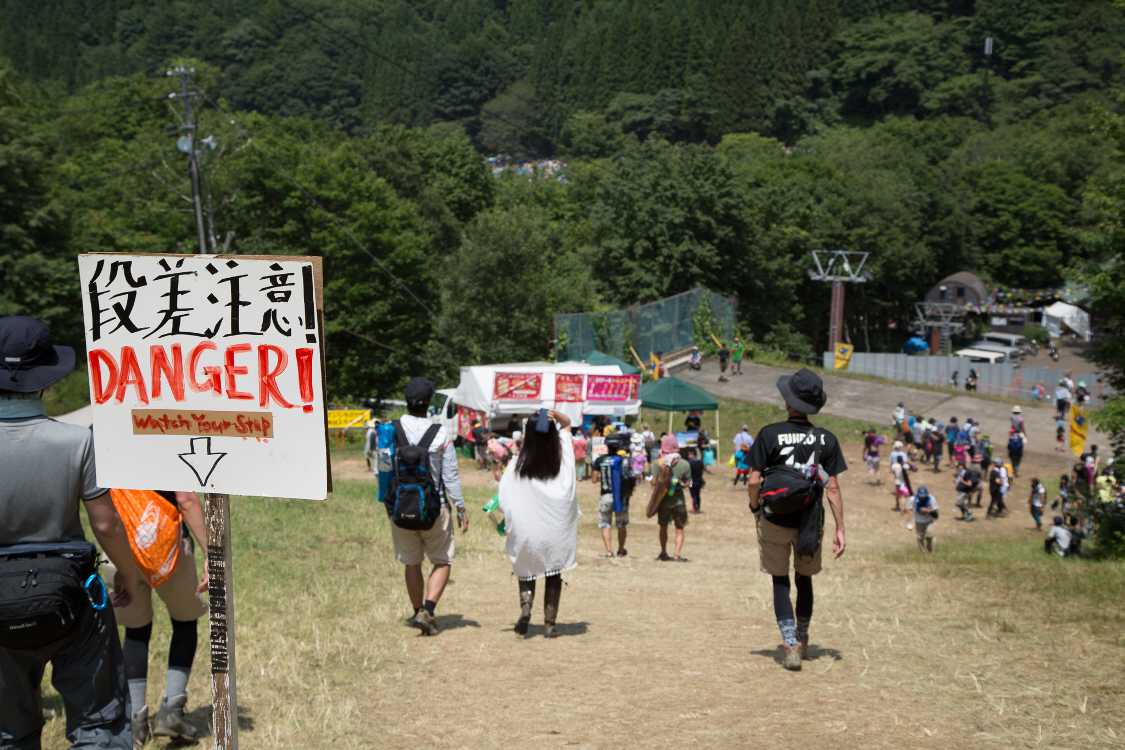 写真では分かりにくいが、段差は確実にあります。