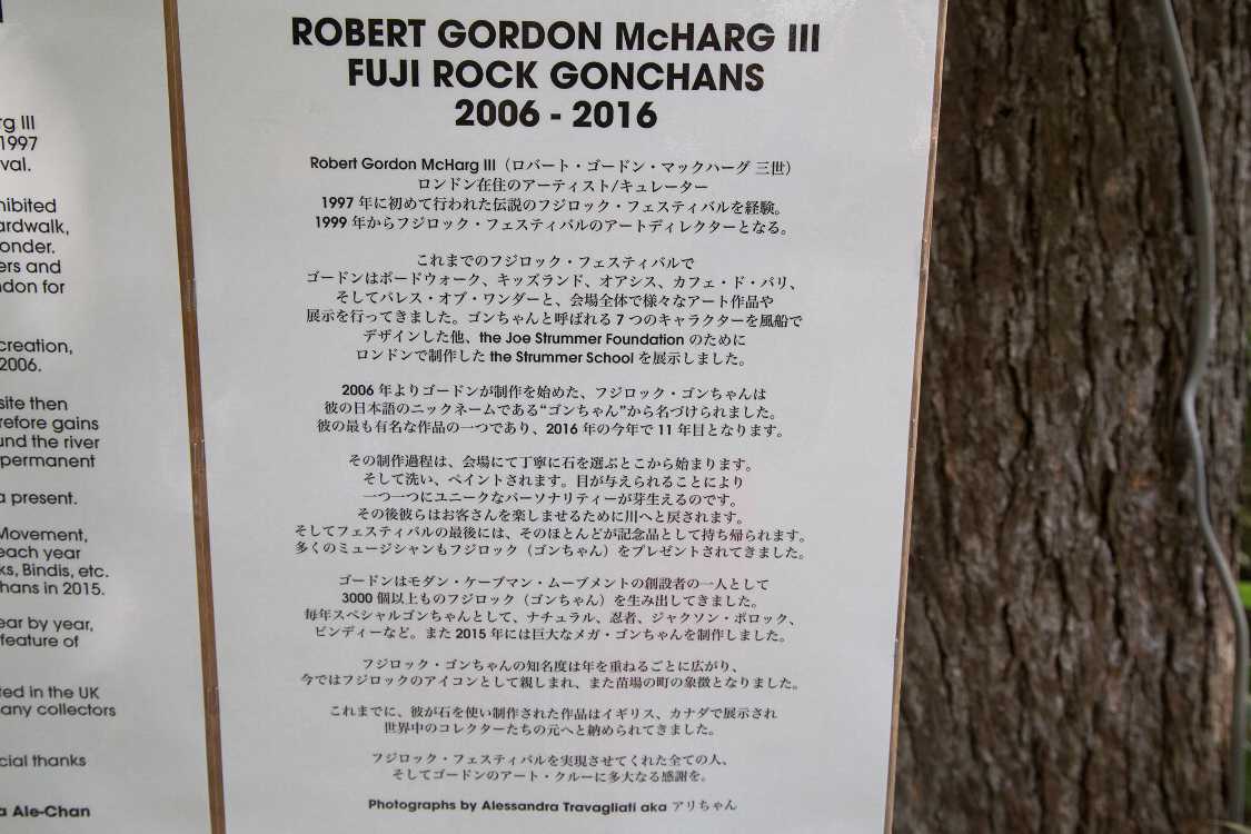 日本語の紹介。