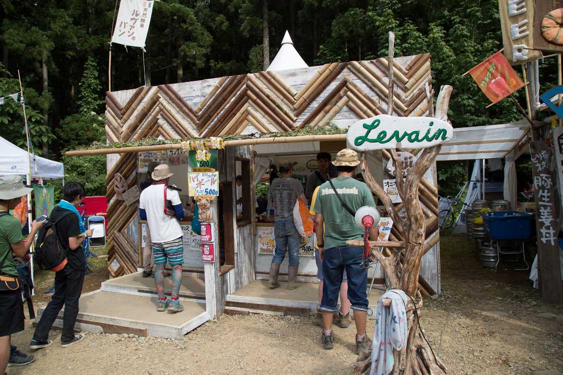 ルヴァン。2年連続で店のデザインが変わりました。