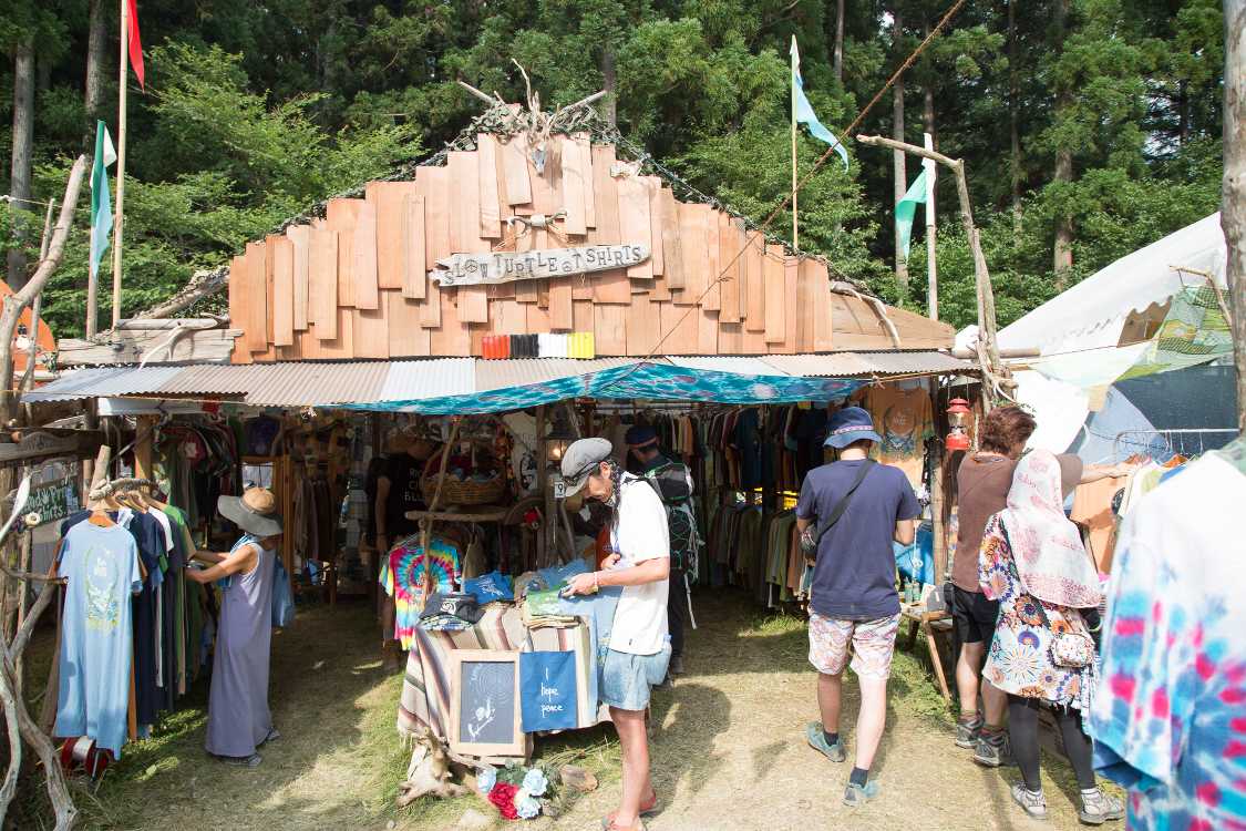 スロータートル。