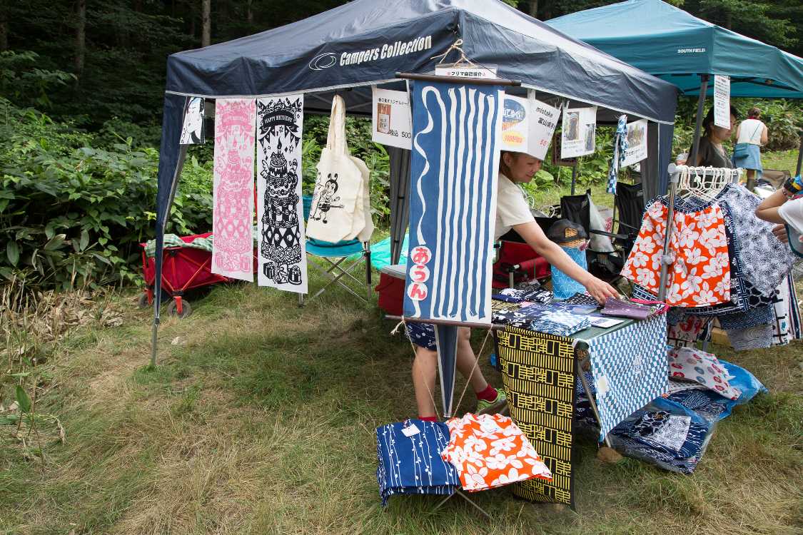 蜂の巣あうん。富山県高岡市。