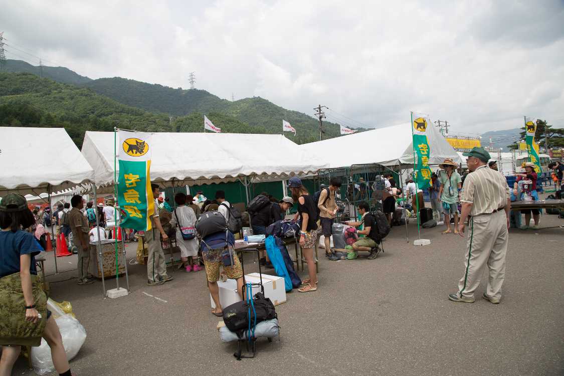 ヤマト運輸のおかげで快適に参加できる人は相当数いるでしょう。